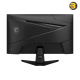 MSI MAG 244F 23.8 inch FHD gaming monitor with 200Hz refresh rate and Rapid IPS panel