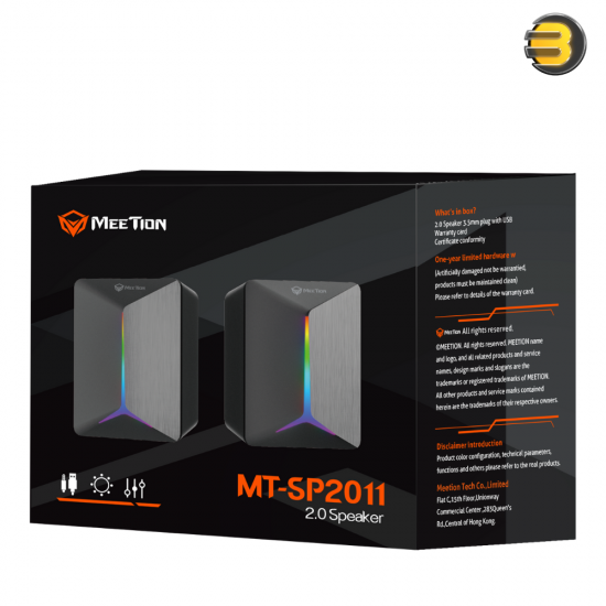 Meetion SP2011 Gaming Stereo Desktop Speakers – Vivid LED Lighting, Superior Sound Quality, Cool Lighting Effects Meetion SP2011 Gaming Stereo Desktop Speakers – Vivid LED Lighting, Superior Sound Quality, Cool Lighting Effects