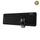 Meetion C4120 Little Wireless Keyboard & Mouse Combo Meetion C4120 Little Wireless Keyboard & Mouse Combo – Compact & Ergonomic