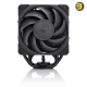Noctua NH-U12A chromax.black 120mm Single-Tower CPU Cooler with 7 Heatpipes — Dual NF-A12x25 PWM Fans, Black Coated Heatsink, SecuFirm2 Mounting for Intel LGA1700/1200/115x & AMD AM4/AM5, NT-H1 Thermal Compound, 158mm Height