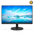 PHILLIPS 271V8 2274" FHD 75HZ 1MS IPS GAMING MONITOR
