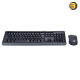 Redragon BS-7092 black wired keyboard and mouse combo with full-size English and Arabic layout
