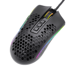 Redragon M808 Storm Lightweight RGB Gaming Mouse, 85g Ultralight Honeycomb Shell - 12,400 DPI Optical Sensor - 7 Programmable Buttons - Precise Registration - Super-Lite Cable