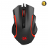 Redragon NOTHOSAUR M606 Gaming Mouse – 6 Buttons, 4 DPI (1000/1600/2400/3200), 10G Acceleration, 125Hz Polling, 7-Color Backlit, 180cm Braided Cable, Durable REFLON Feet