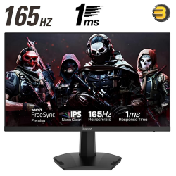 MSI Full HD 1920 x 1080 360Hz 0.5ms Built-in USB Hub DisplayPort