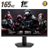 REDRAGON 27-inch FULL HD IPS 165 HZ MIRROR GAMING MONITOR 