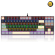 Redragon K552 KUMARA 87-Key Mechanical Keyboard – Red Switches & Rainbow Backlight