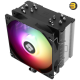 Thermalright Burst Assassin 120 SE ARGB CPU Cooler — Single Tower, 6x 6mm Heatpipes, 120mm PWM ARGB Fan, 1550 RPM, 66 CFM, S-FDB Bearing, Nickel-Plated Copper Base, Intel LGA115X/1200/1700 & AMD AM4/AM5
