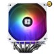 Thermalright Peerless Assassin 120 Digital ARGB White CPU Cooler — Dual Tower, 6x 6mm AGHP Heatpipes, 2x 120mm PWM ARGB Fans (1850 RPM, 88.9 CFM), Nickel-Plated Copper Base, Intel LGA1851/1700/1200/115X & AMD AM4/AM5 Compatible Thermalright Peerless Assassin 120 Digital ARGB White CPU Cooler — Dual Tower, 6x 6mm AGHP Heatpipes, 2x 120mm PWM ARGB Fans (1850 RPM, 88.9 CFM), Nickel-Plated Copper Base, Intel LGA1851/1700/1200/115X & AMD AM4/AM5 Compatible