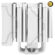 Thermalright Royal Pretor 130 White CPU Cooler — Dual 130mm PWM Fans (2150 RPM, 80.45 CFM), 6x 6mm Heatpipes, Copper Core, Single Tower, 29.4 dBA, S-FDB V2 Bearing, Intel LGA115X/1200/1700/185X/2011/2066 & AMD AM4/AM5 Compatible, 158mm Height Thermalright Royal Pretor 130 White CPU Cooler — Dual 130mm PWM Fans (2150 RPM, 80.45 CFM), 6x 6mm Heatpipes, Copper Core, Single Tower, 29.4 dBA, S-FDB V2 Bearing, Intel LGA115X/1200/1700/185X/2011/2066 & AMD AM4/AM5 Compatible, 158mm Height