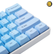 Sunset Blue PBT Keycaps Set — For Kailh Gateron Cherry MX Switches on Mechanical Keyboard