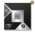 AMD Ryzen 9 9950X3D2 Dual Edition Desktop Processor