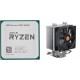 AMD RYZEN 3 PRO 2100GE + THERMALTAKE CONT 9