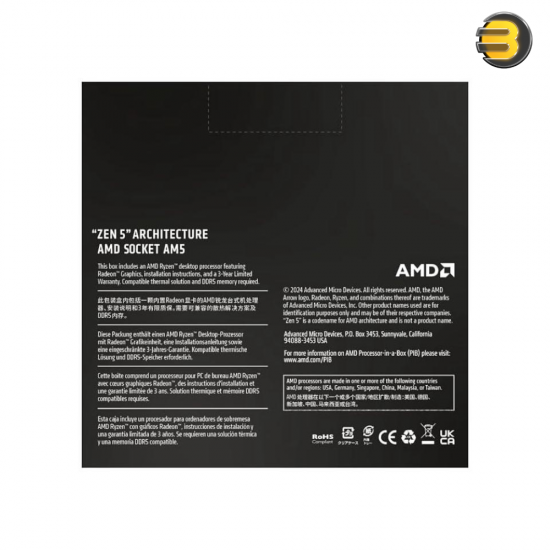 AMD Ryzen 7 9700X — Ryzen 7 9000 Series Granite Ridge (Zen 5) 8-Core 3.8 GHz - Socket AM5 65W - Radeon Graphics Processor