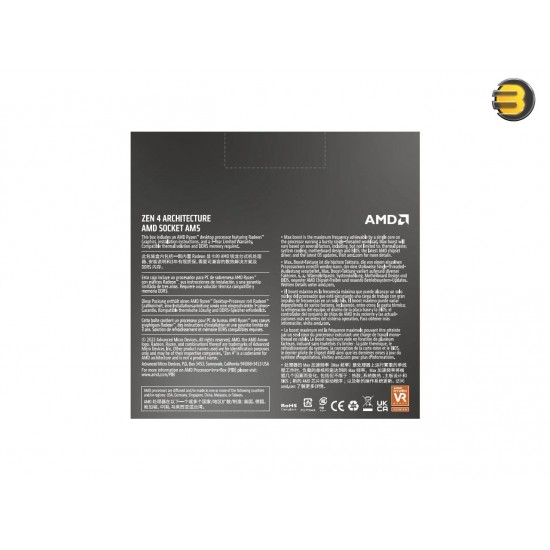 AMD Ryzen 7 7700X - 8-Core 4.5 GHz - Socket AM5 - 105W Desktop Processor (100-100000591WOF)
