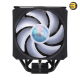 CoolerMaster MasterAir MA612 Stealth ARGB CPU Air Cooler, Nickel Plated Base, Aluminum Black Fins, Push-Pull SickleFlow Fan, 6 Heat Pipes, AMD Ryzen AM4, Intel LGA1700*/1200/115X