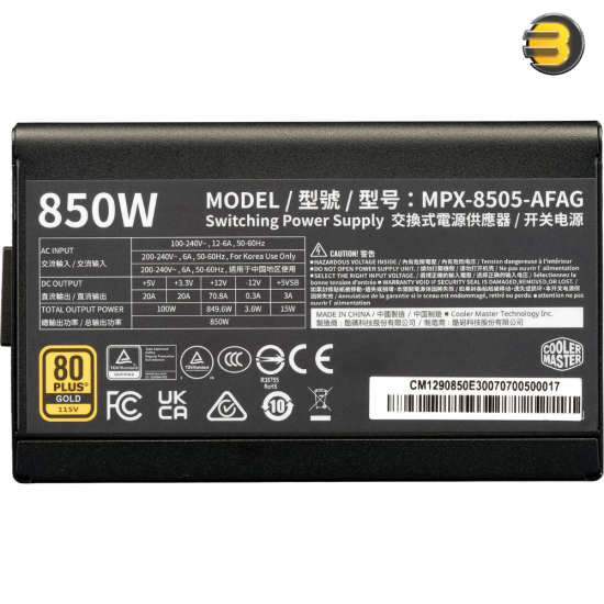 Cooler Master Elite Gold 850 850W Fully Modular PSU Cooler Master Elite Gold 850 850W 80 PLUS Gold fully modular power supply with ATX 12V Ver. 3.1, native 12VHPWR PCIe 5.1 connector and compact 140mm depth