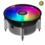 Cooler Master I70C for LGA 1700 CPU Cooler