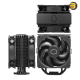 Cooler Master Hyper 212 Black X Duo CPU Air Cooler (Model: RR-S4KK-25DN-R1) — Dual 120mm SickleFlow 120 Edge fans, 4 heat pipes, 152mm height, 125×103×152 mm, up to 70.7 CFM, 690–2500 RPM, 32.8 dB(A), includes CryoFuze paste, Intel LGA 1851/1700/1200/115x