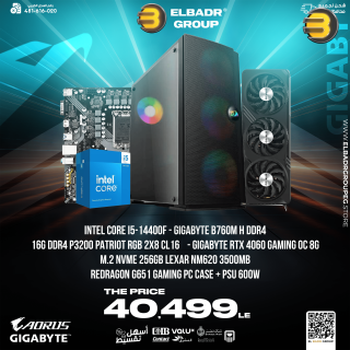 Powered by AORUS: Build #2 Powered by AORUS: Build #2