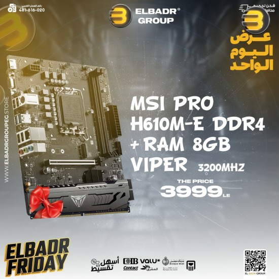 MSI PRO H610M-E DDR4 Motherboard Micro-ATX - Supports Intel 12th Gen LGA 1700 + 8G VIPER 3200 MHz RAM