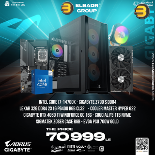 Powered by AORUS: Build #4 Powered by AORUS: Build #4