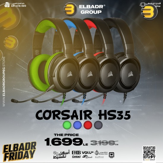 CORSAIR HS35