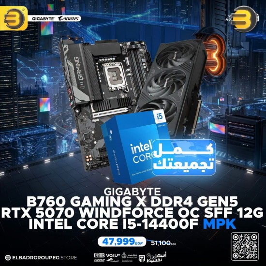 Intel i5-14400F + B760 GAMING X + RTX 5070 WINDFORCE SFF 12GB Bundle PC component bundle featuring Intel Core i5-14400F processor, GIGABYTE B760 GAMING X DDR4 motherboard and GeForce RTX 5070 WINDFORCE OC SFF 12GB compact graphics card