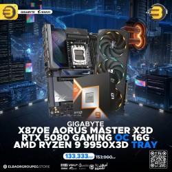 AMD Ryzen 9 9950X3D + GIGABYTE X870E AORUS MASTER + RTX 5080 GAMING OC 16GB Bundle AMD Ryzen 9 9950X3D + GIGABYTE X870E AORUS MASTER + RTX 5080 GAMING OC 16GB Bundle